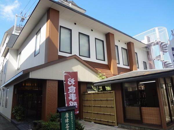 ホテル Nagisakan Kimura Karatsu Chaya エクステリア 写真
